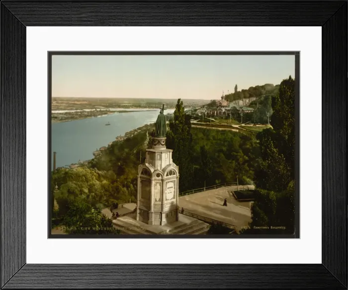 Framed Print : St. Wladimirs, (i. e. Vladimir s), Monument, Kiev, Russia Framed Print : St. Wladimirs, (i. e. Vladimir s), Monument, Kiev, Russia