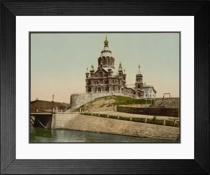 Framed Print : The new cathedral, Helsingfors, Russia, i. e. Helsinki, Finl Framed Print : The new cathedral, Helsingfors, Russia, i. e. Helsinki, Finl