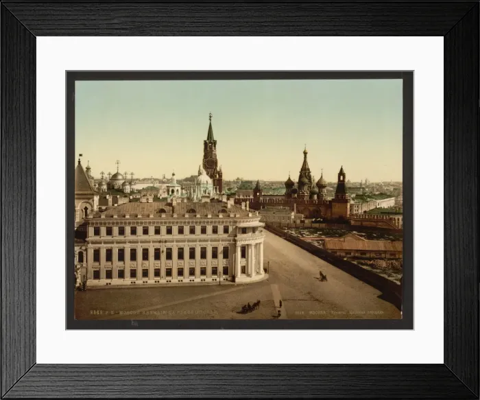 Framed Print : The Czars place, Kremlin, Moscow, Russia Framed Print : The Czars place, Kremlin, Moscow, Russia