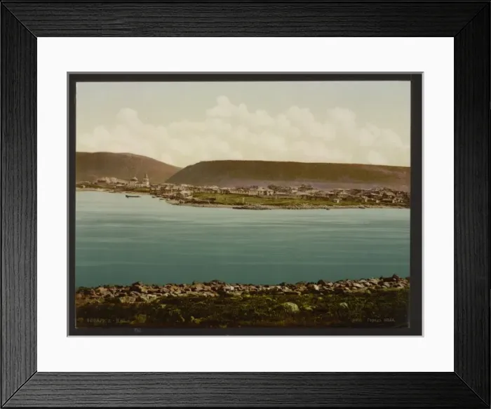Framed Print : General view, Kola, Kola Peninsula, Russia Framed Print : General view, Kola, Kola Peninsula, Russia