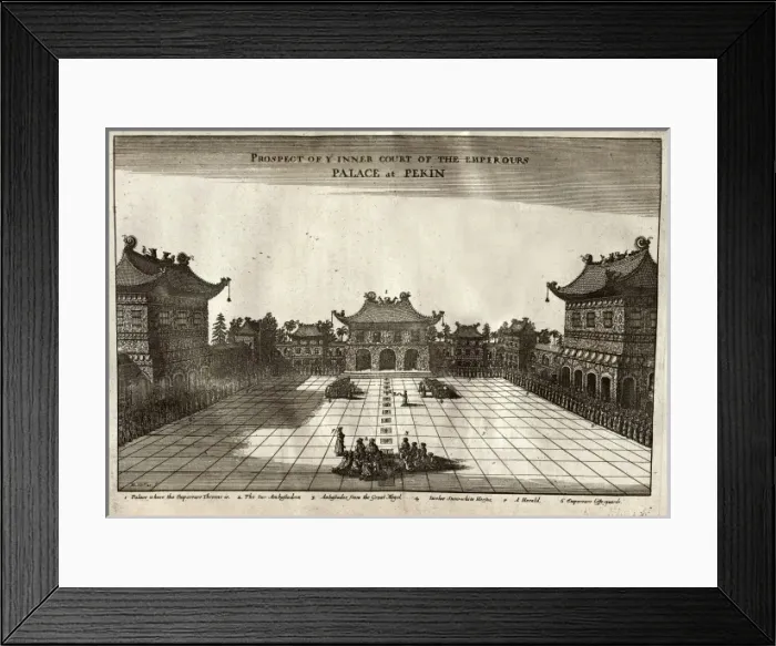 Framed Print : Inner court of the Imperial palace at Beijing Framed Print : Inner court of the Imperial palace at Beijing