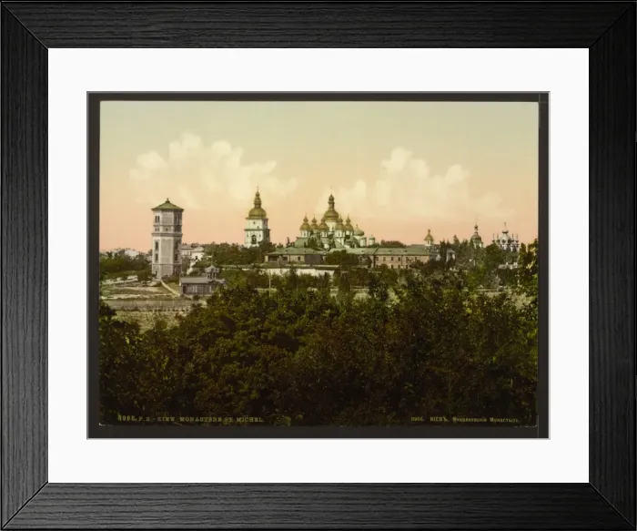 Framed Print : Commercial Club, Kiev, Russia, (i. e. Ukraine) Framed Print : Commercial Club, Kiev, Russia, (i. e. Ukraine)