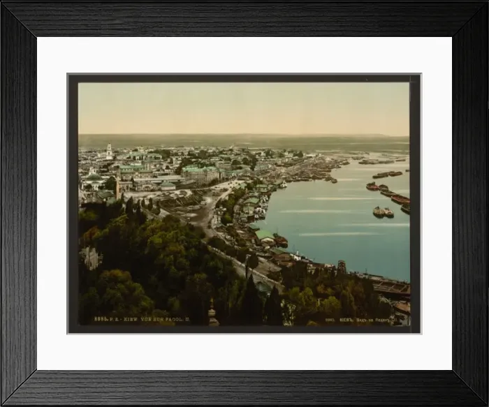 Framed Print : View of Podol II, Kiev, Russia, (i. e. Ukraine) Framed Print : View of Podol II, Kiev, Russia, (i. e. Ukraine)