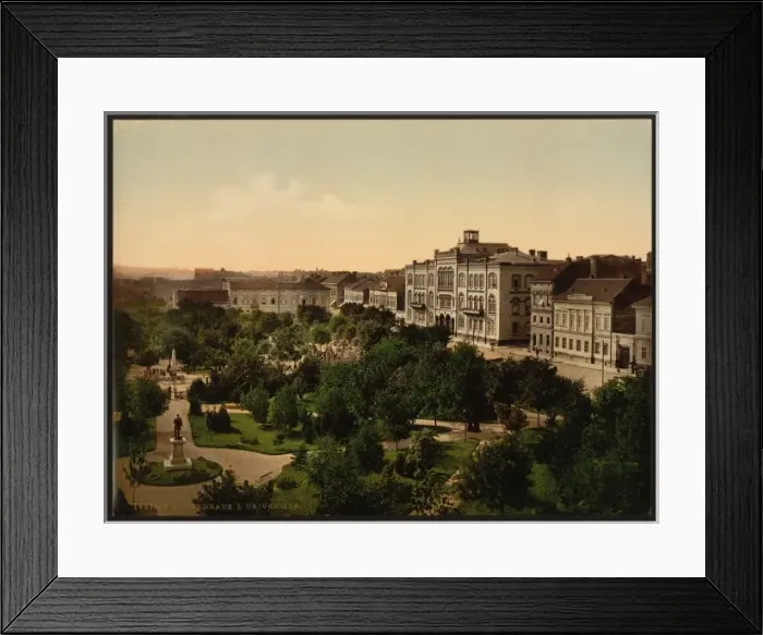 Framed Print : University, Belgrade, Servia Framed Print : University, Belgrade, Servia
