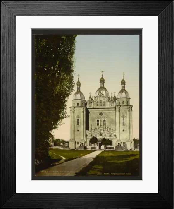 Framed Print : Cathedral St. Peter and St. Paul, Kiev, Russia, (i. e. Ukrain