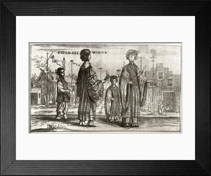 Framed Print : Chinese women on a street in China Framed Print : Chinese women on a street in China