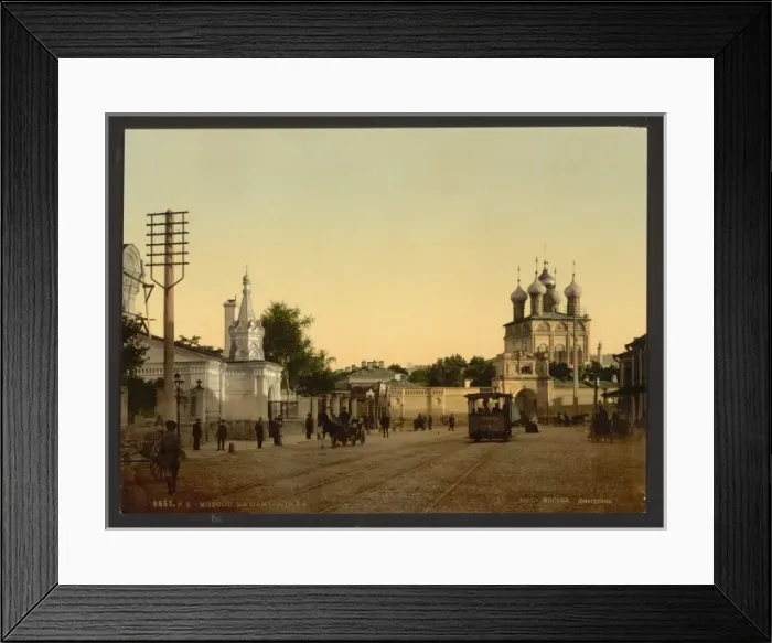 Framed Print : The Demitrow-Ka, (i. e. Dmitrovka), Moscow, Russia Framed Print : The Demitrow-Ka, (i. e. Dmitrovka), Moscow, Russia