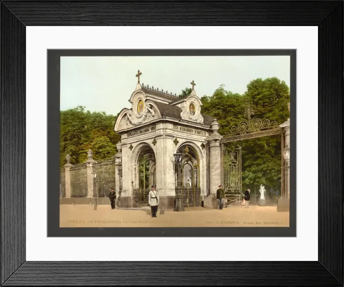 Framed Print : Alexander IIs chapel, St. Petersburg, Russia Framed Print : Alexander IIs chapel, St. Petersburg, Russia