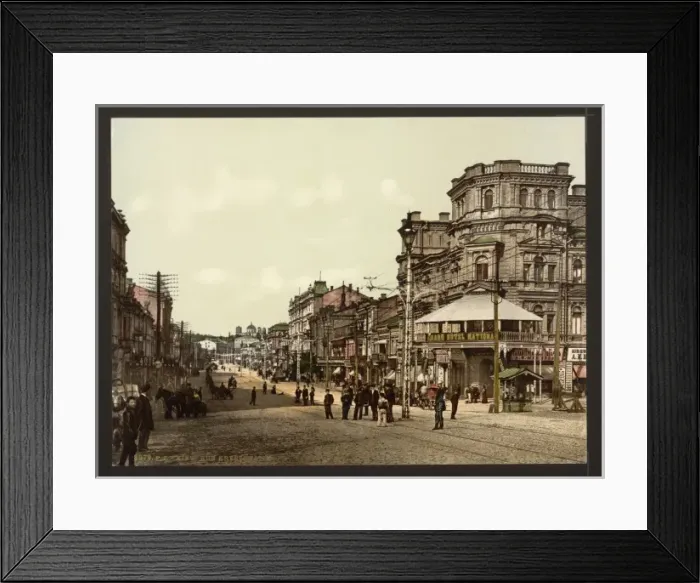 Framed Print : Krestchatik, (i. e. Kreshchatik), street, Kiev, Russia, (i. e Framed Print : Krestchatik, (i. e. Kreshchatik), street, Kiev, Russia, (i. e
