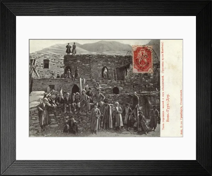 Framed Print : Tin Mining at Mount Kazbek, Georgia Framed Print : Tin Mining at Mount Kazbek, Georgia