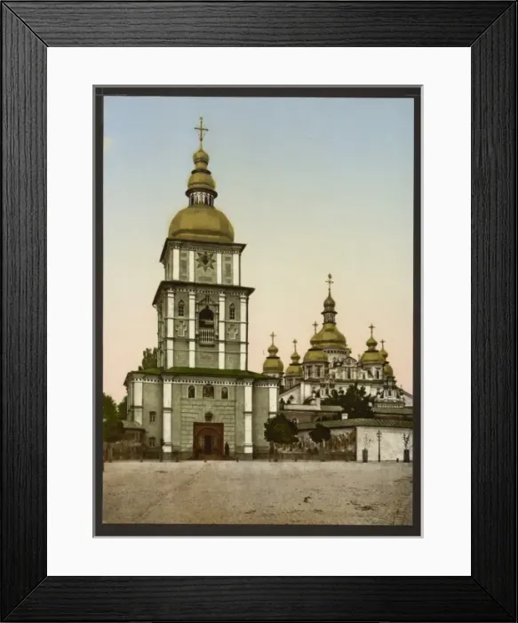 Framed Print : St. Michael Monastery, Kiev, Russia, (i. e. Ukraine) Framed Print : St. Michael Monastery, Kiev, Russia, (i. e. Ukraine)