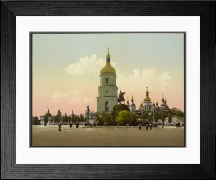 Framed Print : St. Sophia Cathedral, Kiev, Russia, (i. e. Ukraine) Framed Print : St. Sophia Cathedral, Kiev, Russia, (i. e. Ukraine)