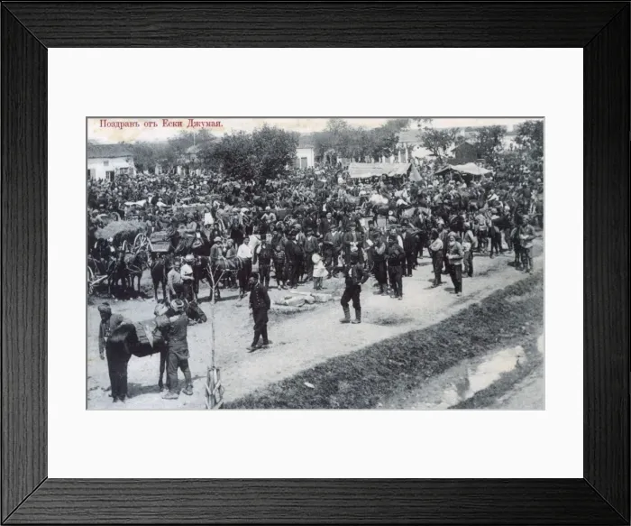 Framed Print : Uzbekistan, Tashkent - Eski Juva / Chorsu Framed Print : Uzbekistan, Tashkent - Eski Juva / Chorsu