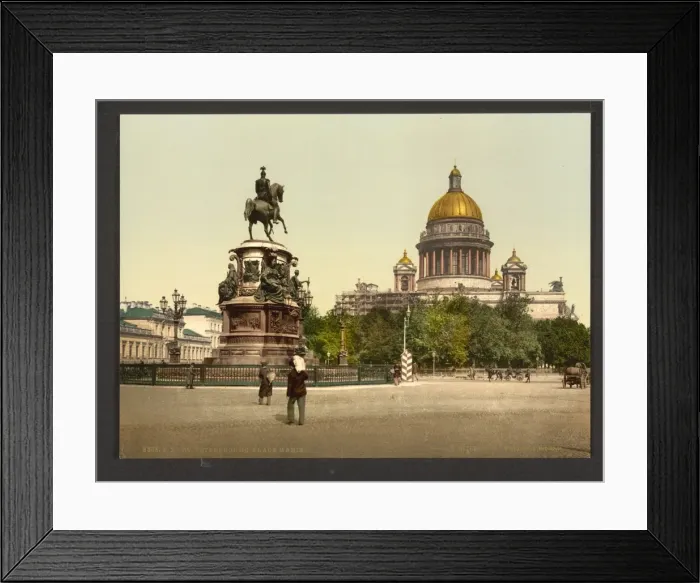 Framed Print : Place Marie, St. Petersburg, Russia Framed Print : Place Marie, St. Petersburg, Russia