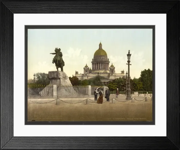 Framed Print : Peter the Great Place, St. Petersburg, Russia Framed Print : Peter the Great Place, St. Petersburg, Russia