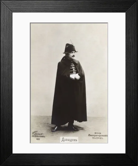 Framed Print : Russian actor in the role of Denis Vasilyevich Davydov Framed Print : Russian actor in the role of Denis Vasilyevich Davydov