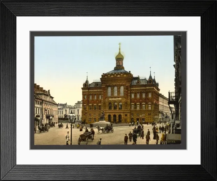Framed Print : Copernicus Monument, Warsaw, Russia (i. e. Warsaw, Poland) Framed Print : Copernicus Monument, Warsaw, Russia (i. e. Warsaw, Poland)