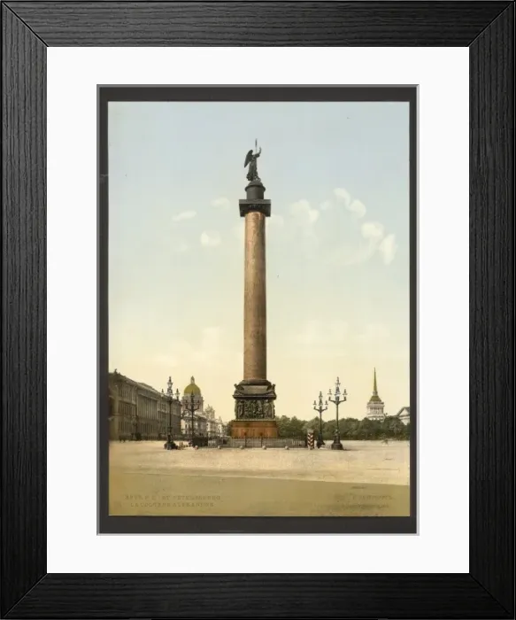 Framed Print : Alexanders Column, St. Petersburg, Russia Framed Print : Alexanders Column, St. Petersburg, Russia
