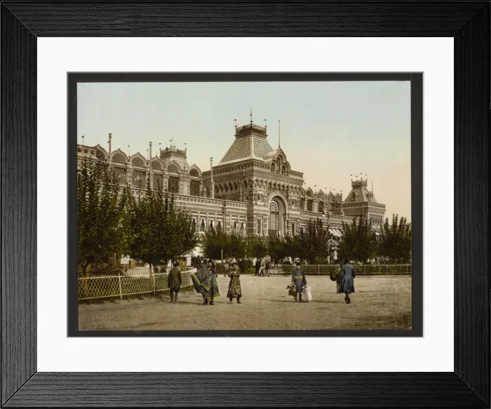 Framed Print : Government Palace, Nigni-Novgorod, (i. e. Nizhnii Novgorod) Framed Print : Government Palace, Nigni-Novgorod, (i. e. Nizhnii Novgorod)