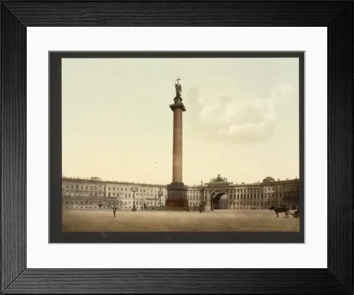 Framed Print : The Palace Place and the Ministry, St. Petersburg, Russia Framed Print : The Palace Place and the Ministry, St. Petersburg, Russia