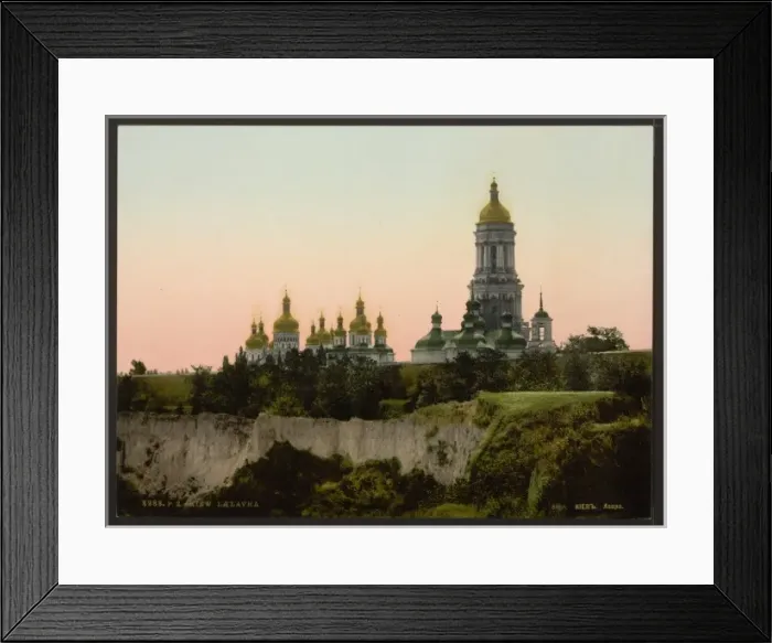 Framed Print : La Lavra, Kiev, Russia, (i. e. Ukraine) Framed Print : La Lavra, Kiev, Russia, (i. e. Ukraine)