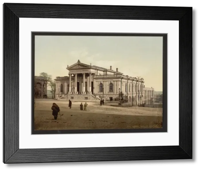 Framed Print : The library, Odessa, Russia (i. e. Ukraine) Framed Print : The library, Odessa, Russia (i. e. Ukraine)
