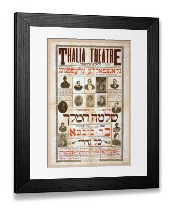 Framed Print : Thalia Theatre Talya teh ater : glants falle ereffnung mit a Framed Print : Thalia Theatre Talya teh ater : glants falle ereffnung mit a