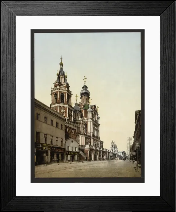 Framed Print : Church of the Ascension, Moscow, Russia Framed Print : Church of the Ascension, Moscow, Russia