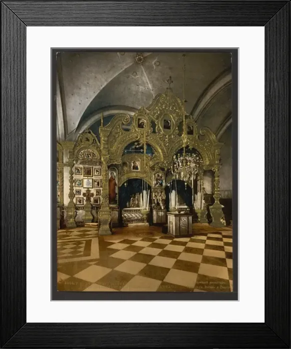 Framed Print : The Convent Solovetskii, Kola, the Shrine, Kola Peninsula, R Framed Print : The Convent Solovetskii, Kola, the Shrine, Kola Peninsula, R