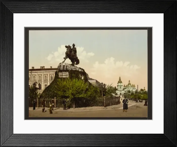 Framed Print : Chmielnitzky, (i. e. Khmelnitskii), Monument, Kiev, Russia Framed Print : Chmielnitzky, (i. e. Khmelnitskii), Monument, Kiev, Russia