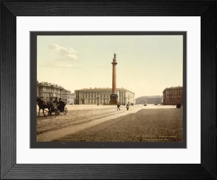 Framed Print : The Winter Palace Place and Alexanders Column, St. Petersbu Framed Print : The Winter Palace Place and Alexanders Column, St. Petersbu