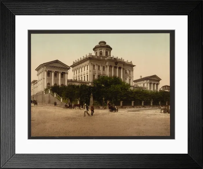 Framed Print : Rumjanzoff, (i. e. Rumiantsev), Museum, Moscow, Russia Framed Print : Rumjanzoff, (i. e. Rumiantsev), Museum, Moscow, Russia