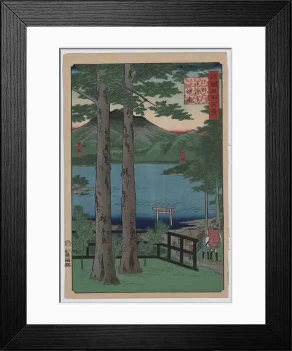 Framed Print : Chuzenji Lake in Shimozuke Province Framed Print : Chuzenji Lake in Shimozuke Province