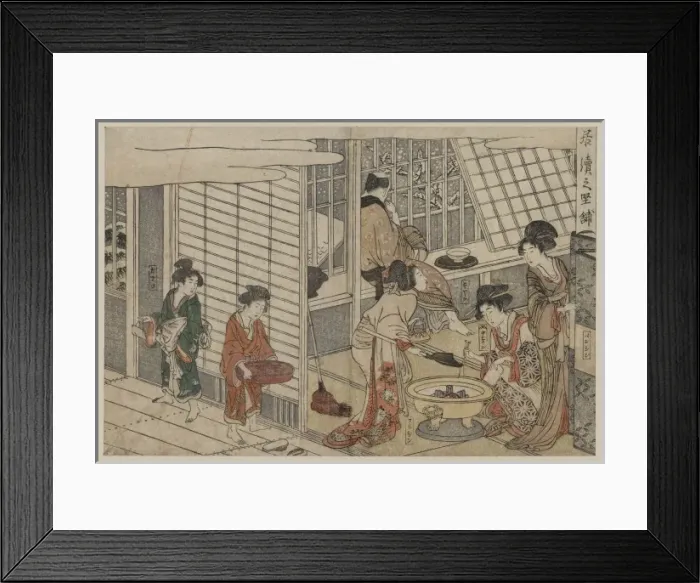 Framed Print : House of Ichizuke Framed Print : House of Ichizuke