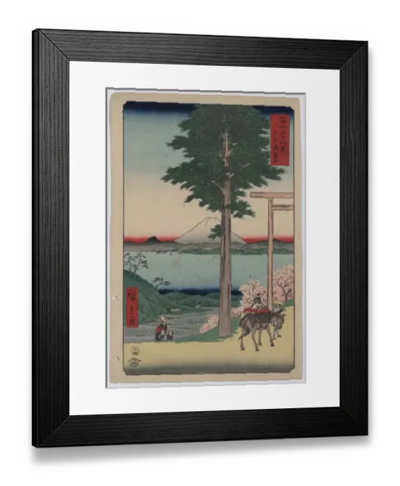 Framed Print : Mount Kano in Kazusa Province Mount Kan? in Kazusa Province Framed Print : Mount Kano in Kazusa Province Mount Kan? in Kazusa Province