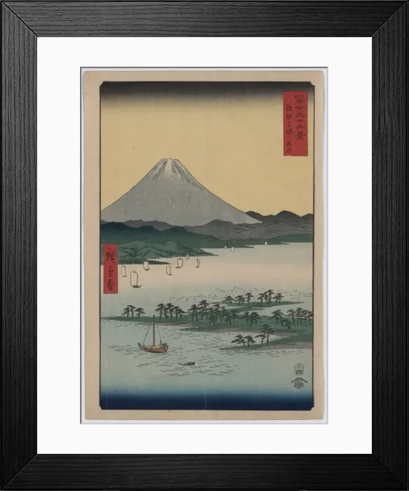 Framed Print : Pine beach at Miho in Suruga Framed Print : Pine beach at Miho in Suruga