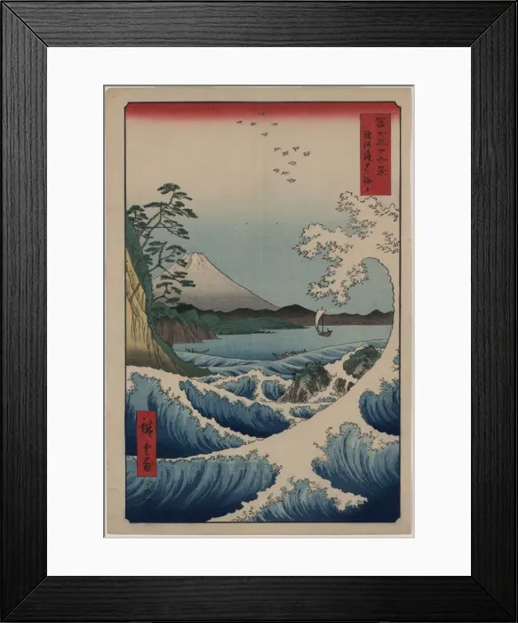 Framed Print : Sea at Satta in Suruga Province Framed Print : Sea at Satta in Suruga Province