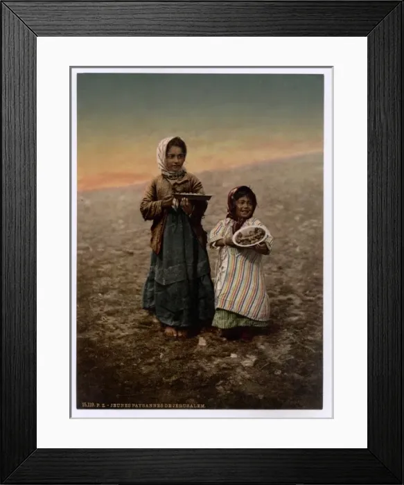 Framed Print : Native children from neighborhood of Jerusalem, Holy Land Framed Print : Native children from neighborhood of Jerusalem, Holy Land
