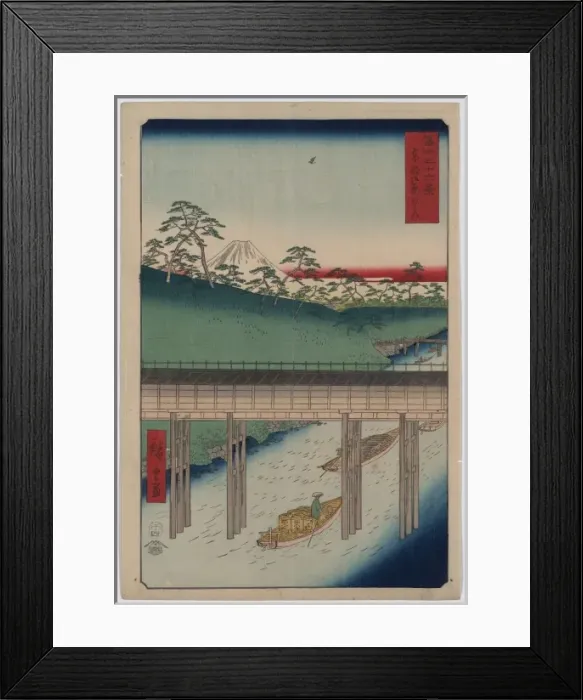 Framed Print : Ochanomizu in the eastern capitol Framed Print : Ochanomizu in the eastern capitol