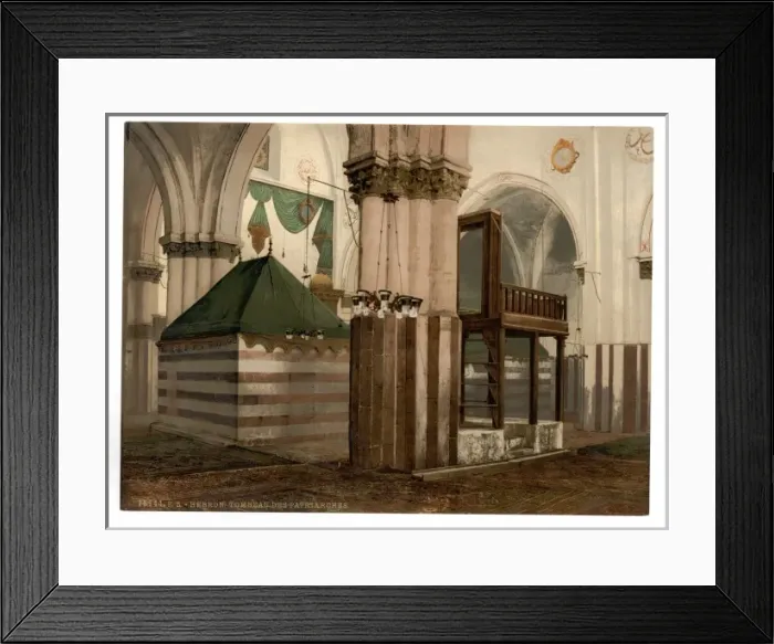 Framed Print : Tombs of the patriarchs, Hebron, Holy Land, (i. e. West Bank Framed Print : Tombs of the patriarchs, Hebron, Holy Land, (i. e. West Bank