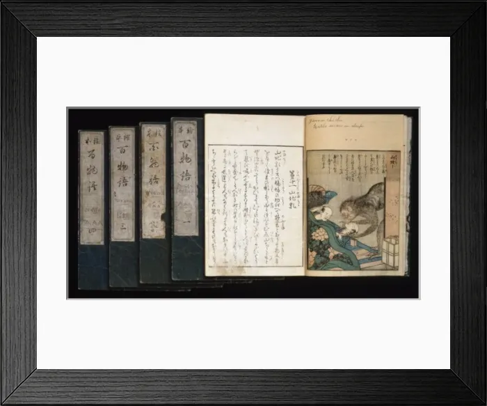 Framed Print : Yama-chichi kills man in sleep Framed Print : Yama-chichi kills man in sleep