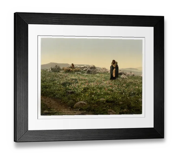 Framed Print : General view, Hadjar en Nasaroh, Holy Land Framed Print : General view, Hadjar en Nasaroh, Holy Land
