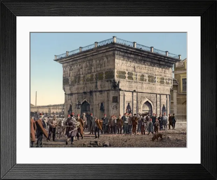 Framed Print : Tophane Fountain, Constantinople, Turkey Framed Print : Tophane Fountain, Constantinople, Turkey
