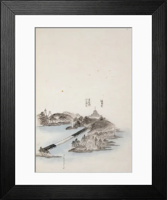 Framed Print : View of Washington, DC, copied from a sketch made by a membe Framed Print : View of Washington, DC, copied from a sketch made by a membe