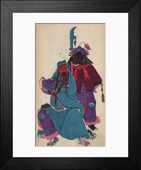 Framed Print : Wu Ti, or Kuan Ti, Chinese war god, and his squire Chou-tsan Framed Print : Wu Ti, or Kuan Ti, Chinese war god, and his squire Chou-tsan