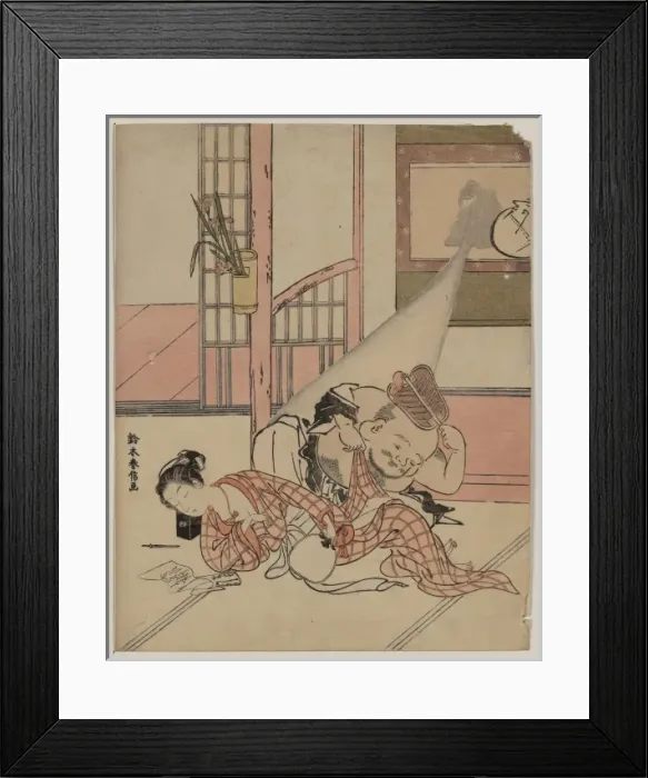 Framed Print : Daikoku taking a peek Framed Print : Daikoku taking a peek