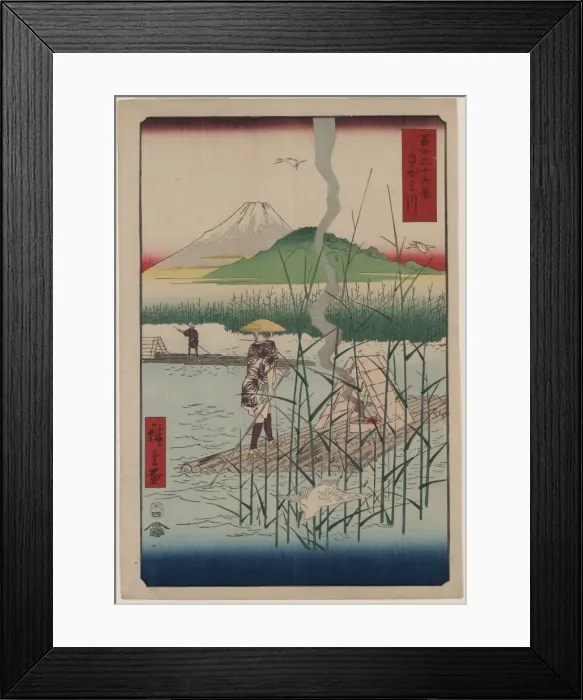 Framed Print : Sagami River Framed Print : Sagami River