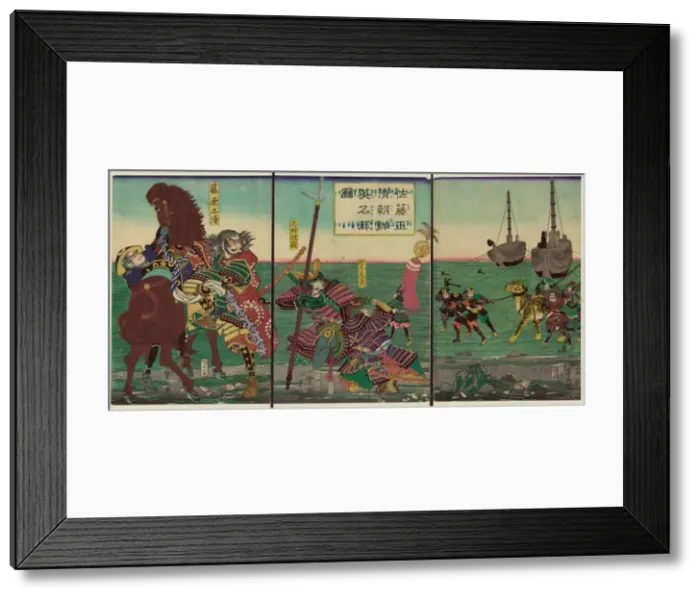 Framed Print : Sato Masakiyo conquers Korea Framed Print : Sato Masakiyo conquers Korea