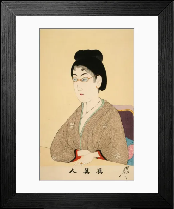 Framed Print : Japanese woman wearing wire spectacles Framed Print : Japanese woman wearing wire spectacles
