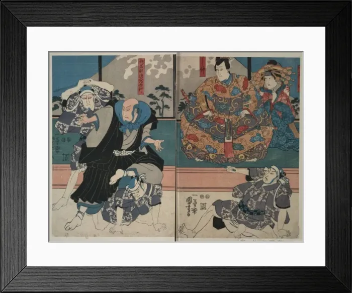 Framed Print : An actor in the role of Sato Norikiyo who becomes Saigyo : A Framed Print : An actor in the role of Sato Norikiyo who becomes Saigyo : A
